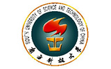 南方科技大学