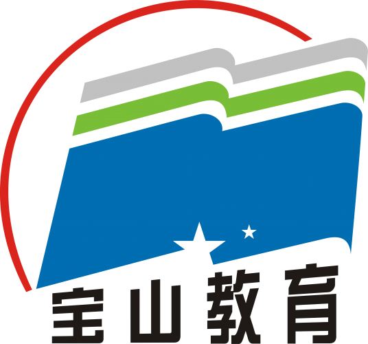 深圳宝山技工学校